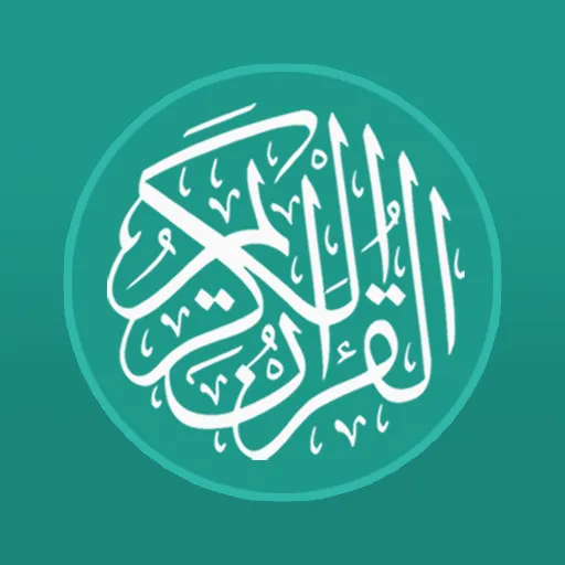Al Quran Digital - Indonesian Translation & MP3 v3.1.61 b361 Premium Mod Download 1 Al Quran Digital โ Indonesian Translation & MP3 v3.1.61 b361 Premium Mod Download