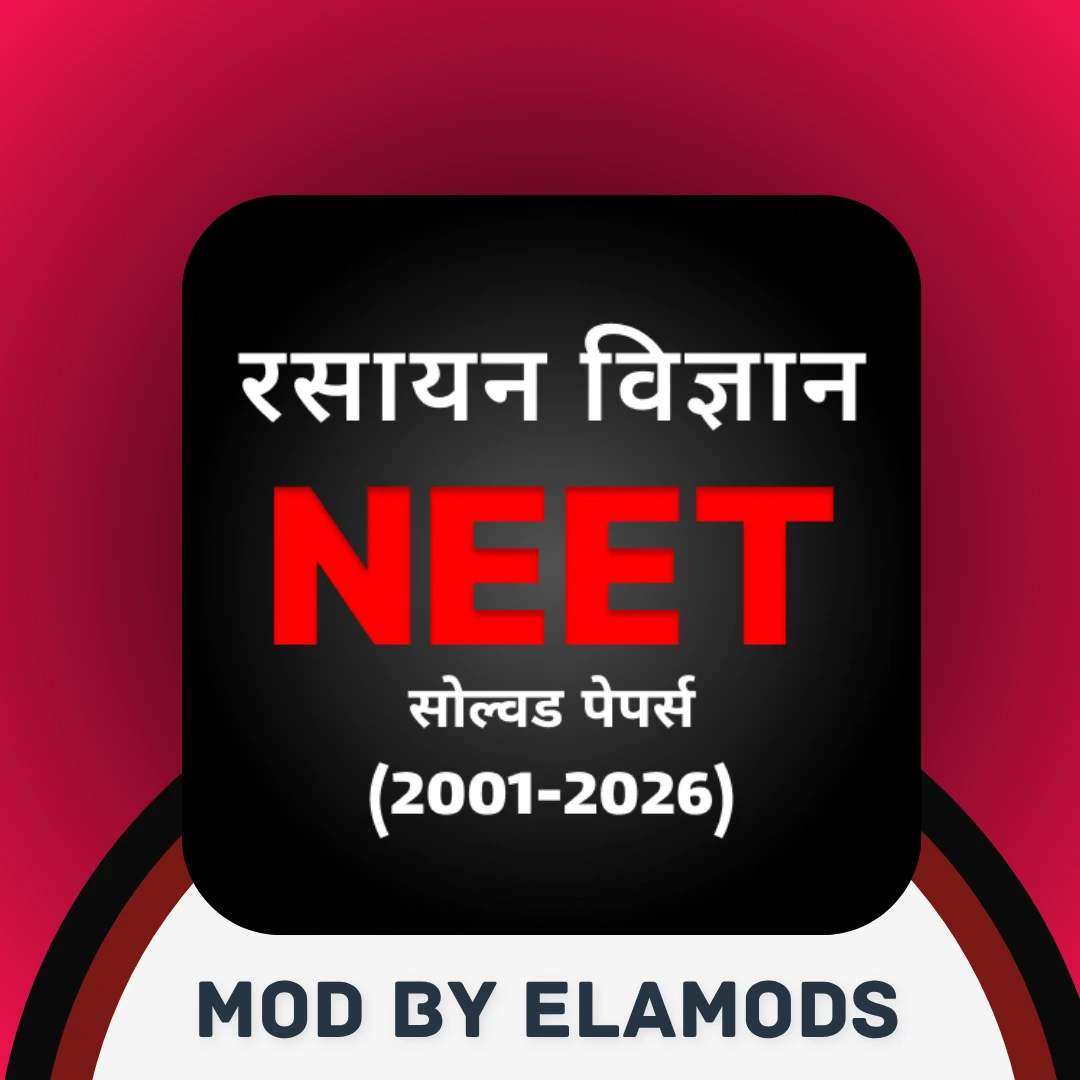 Chemistry: NEET Paper In Hindi v4.1.1 Premium Mod Download