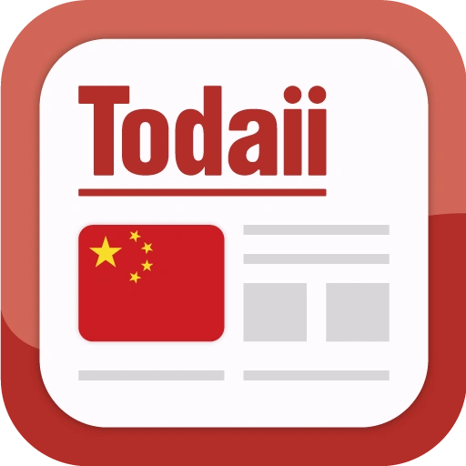 Chinese News v1.9.0 b117 Premium Mod Download 1 Chinese News v1.9.0 b117 Premium Mod Download