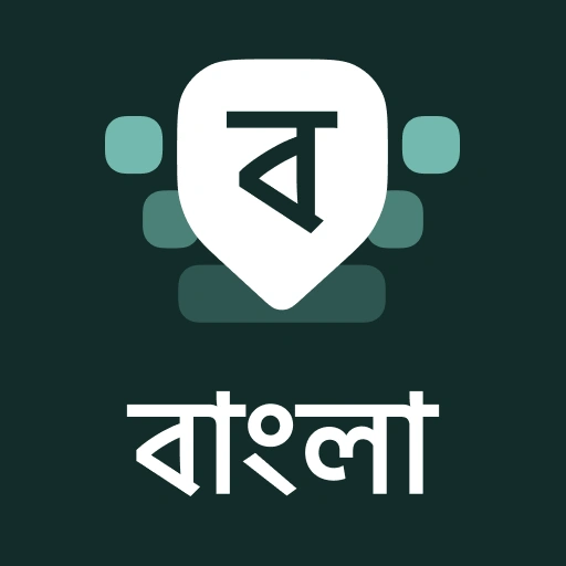 Desh Bangla Keyboard v17.4.1 b11741 Premium Mod Download 1 Desh Bangla Keyboard v17.4.1 b11741 Premium Mod Download
