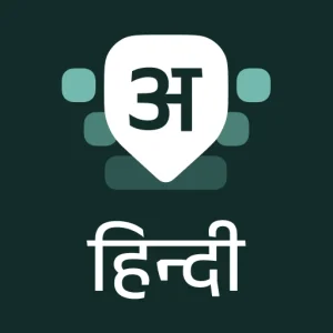 Desh Hindi Keyboard Mod Apk