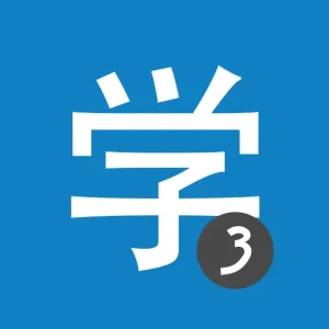 HSK3 mod apk