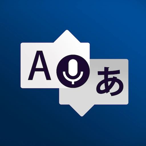 Instant Voice Translate v15.0.0 Premium Mod Download 1 Instant Voice Translate v15.0.0 Premium Mod Download