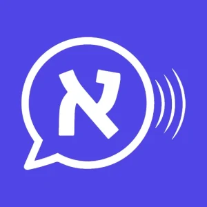 Israelingo AI Hebrew Tutor Mod Apk
