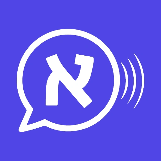 Israelingo - AI Hebrew Tutor v1.1.3 Premium Mod Download 1 Israelingo – AI Hebrew Tutor v1.1.3 Premium Mod Download