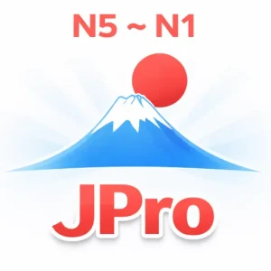 JPro mod