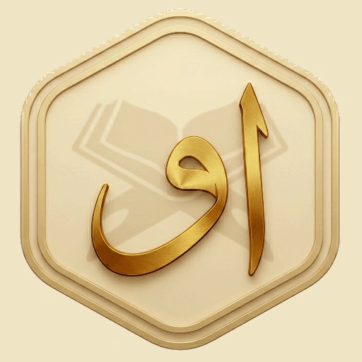 Learn Quran: Noorani Qaida v1.2.90-full b2090 Premium Mod Download 1 Learn Quran: Noorani Qaida v1.2.90-full b2090 Premium Mod Download