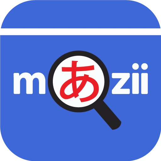 Mazii: Dict. to learn Japanese v6.8.27 b20260527 Premium Mod Download 1 Mazii: Dict. to learn Japanese v6.8.27 b20260527 Premium Mod Download