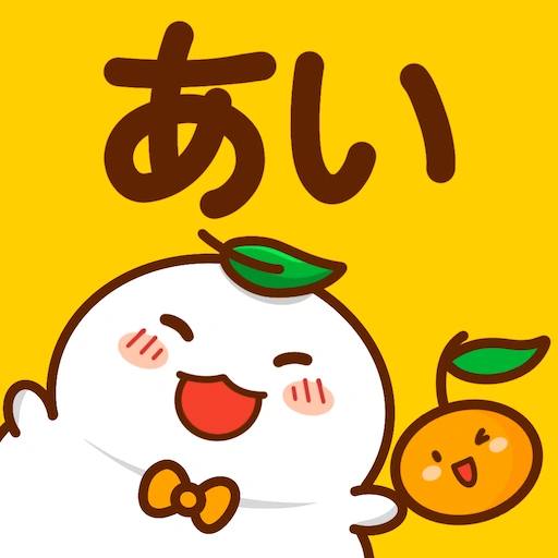 MochiKana Learn Hiragana v5.3.10 Premium Mod Download 1 MochiKana Learn Hiragana Mod APK