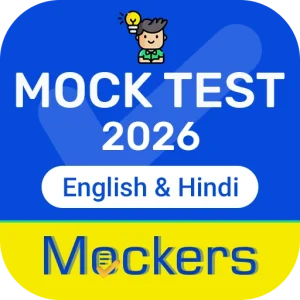 Mock Test Test Series Mockers Mod Apk