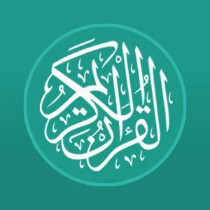 Quran English mod apk