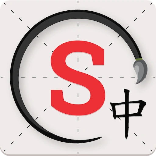 Skritter: Write Chinese v3.13.10 b3006052 Premium Mod Download 1 Skritter: Write Chinese v3.13.10 b3006052 Premium Mod Download