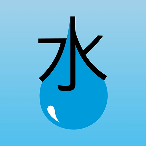 Talk Chineasy: Speak With Ease v1.1.4 b12 Premium Mod Download 1 Talk Chineasy: Speak With Ease v1.1.4 b12 Premium Mod Download