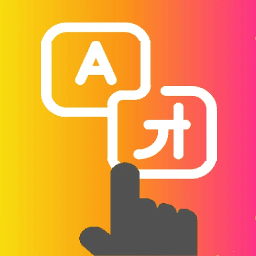 Tap To Translate Screen v1.112 Premium Mod Download